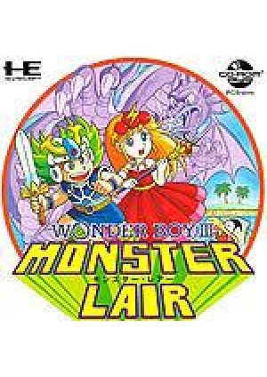 Wonder Boy III Monster Lair (Version Japonaise) / PC Engine CD-Rom